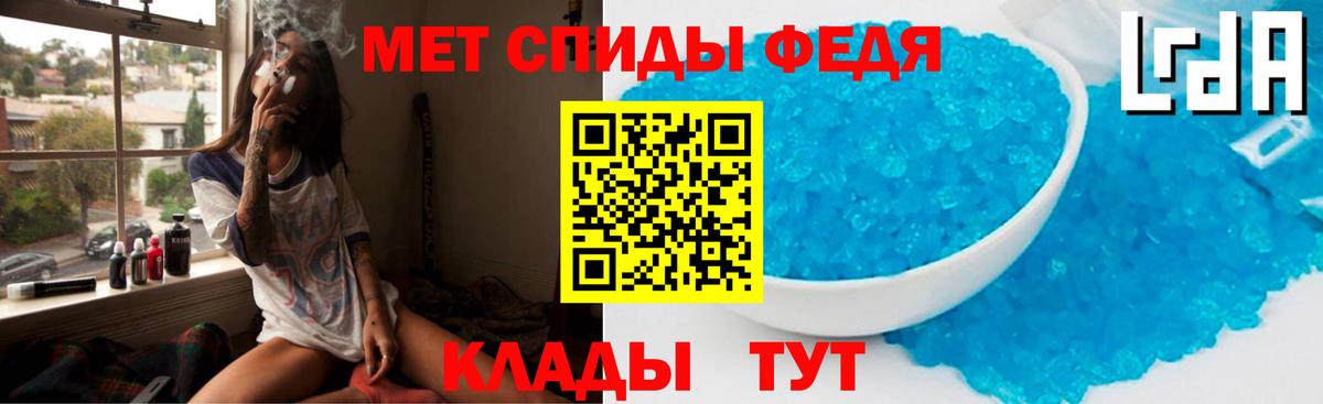 АМФ VHQ Новочебоксарск