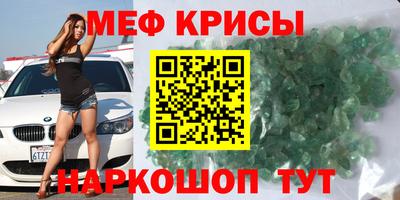 гидра Вязьма