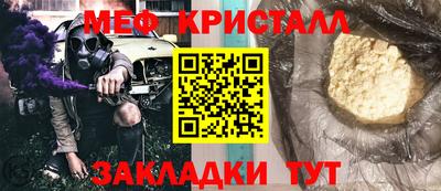 трава Вязники