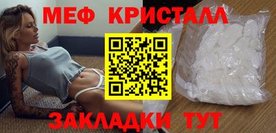 трава Вязники