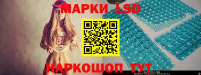 трава Вязники