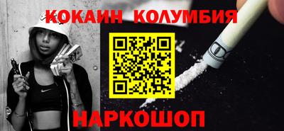 трава Вязники