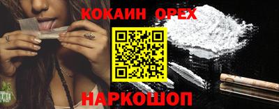трава Вязники