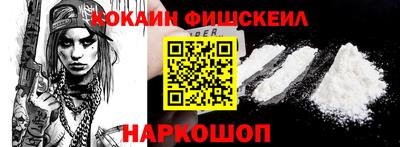 крисы Вышний Волочёк