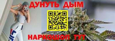 крисы Вышний Волочёк