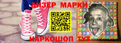 гидра Вязьма
