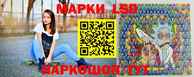 трава Вязники
