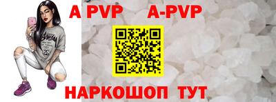 трава Вязники