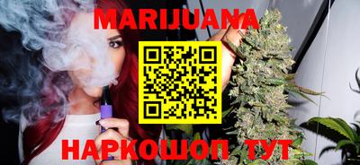 трава Вязники