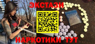 трава Вязники