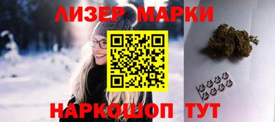 гидра Вязьма
