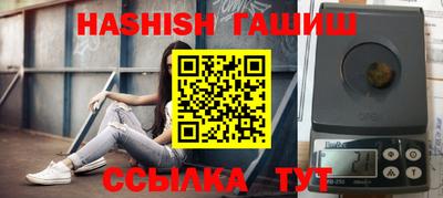 трава Вязники