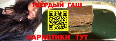 трава Вязники