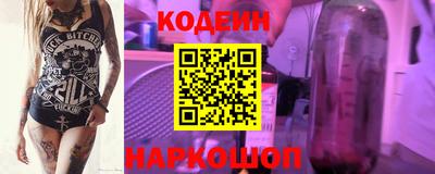 трава Вязники